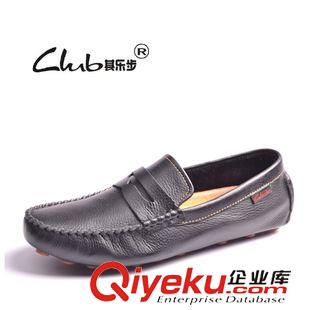 透氣鞋 2015歐美新款休閑鞋品牌男鞋 真皮豆豆鞋 一件代發(fā)外貿(mào)懶人鞋單鞋
