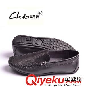 透氣鞋 2015歐美新款休閑鞋品牌男鞋 真皮豆豆鞋 一件代發(fā)外貿(mào)懶人鞋單鞋原始圖片3