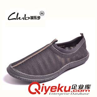 透氣鞋 2015秋季外貿(mào)品牌男鞋 真皮韓版中年男士皮鞋 批發(fā)低幫休閑潮單鞋