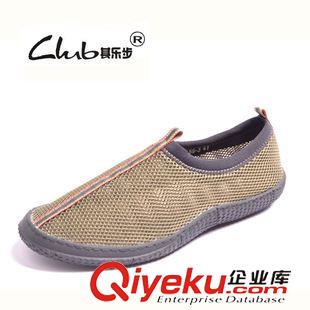 透氣鞋 春夏新款東莞外貿(mào)戶外男鞋 透氣鏤空休閑網(wǎng)布鞋 縫線品牌歐美鞋子原始圖片2
