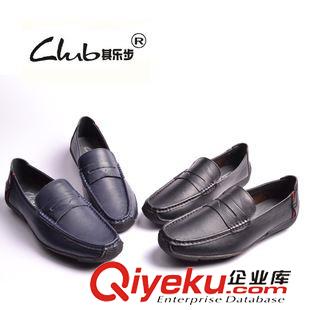 透氣鞋 2015秋季新品真皮鞋子 韓版男鞋 男士休閑皮鞋 批發(fā)外貿(mào)原單單鞋原始圖片3