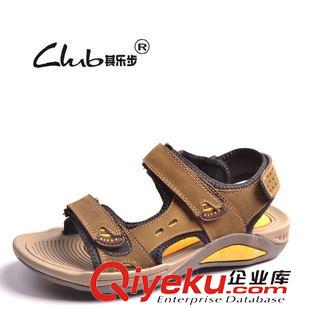 男式?jīng)鐾?涼鞋 2015夏季新款男式?jīng)鲂?時(shí)尚休閑沙灘鞋 廣州一件代發(fā)外貿(mào)zp男鞋原始圖片2