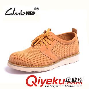 男鞋 夏季新款外貿(mào)透氣休閑男鞋 磨砂皮白底系帶品牌鞋子 圓頭特價鞋原始圖片2