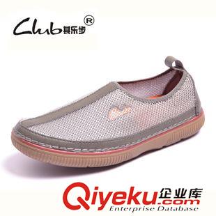 男鞋 2015新款日常休閑真皮皮鞋 廣州外貿(mào)時尚褶皺潮男鞋 品牌精品鞋子