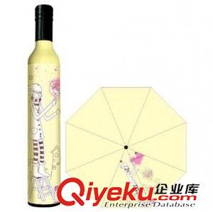 未分類(lèi) 創(chuàng)意時(shí)尚家居用品 酒瓶創(chuàng)意雨傘 情侶卡通雨傘 新款時(shí)尚傘