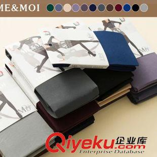 9月25號 周五上新 LW韓版2015秋季dp同款修身腰帶裙擺翻領(lǐng)長袖毛呢大衣女百搭外套