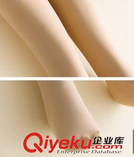 9月25號(hào) 周五上新 BS天鵝絨連褲襪防勾絲美腿顯瘦打底襪女絲襪打底褲襪春秋褲襪女原始圖片3