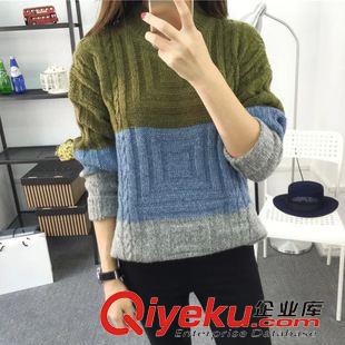 9月24號 周四上新 ZI2015秋季新款韓國東大門拼布字母套頭毛衣女式寬松中長款針織衫