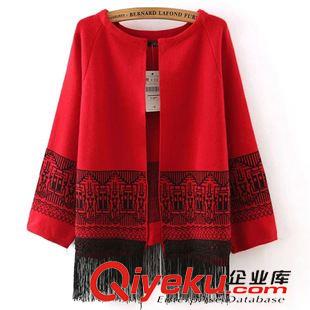 9月9號 周三上新 CC2015秋冬新品女裝時尚歐美大牌外貿(mào)出口女菱形格子外套棉衣棉服