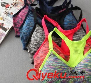 店長推薦 BS 高強(qiáng)度防震固定專業(yè)運(yùn)動內(nèi)衣女夏無鋼圈速干跑步瑜伽背心文胸