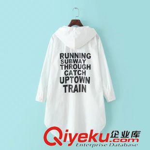 風衣 KK歐美外貿單2015夏季加大碼女裝超薄中長款連帽防曬外套風衣襯衫原始圖片2