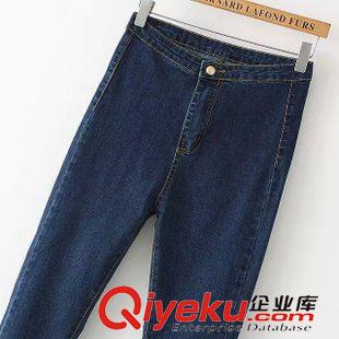 未分類 ZJ2015秋季新款韓版女裝高腰彈力修身個(gè)性腳口開(kāi)叉牛仔褲長(zhǎng)褲女褲原始圖片3