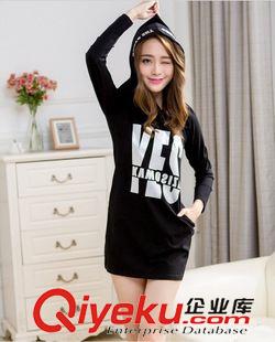 衛(wèi)衣 2015秋季新款時(shí)尚連帽衛(wèi)衣女長(zhǎng)袖印字母氣質(zhì)打底衫T恤女裝潮原始圖片2