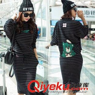 裙套裝 2015秋冬新品字母毛衣+魚尾包臀毛衣半身裙兩件套套裝女潮