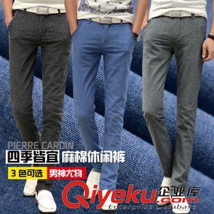 ◆休閑褲 批發(fā)一件代發(fā)新品棉麻男褲子貨精品男下裝淘寶貨源韓版修身休閑褲原始圖片2