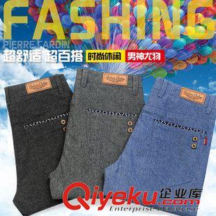 ◆休閑褲 批發(fā)一件代發(fā)新品棉麻男褲子貨精品男下裝淘寶貨源韓版修身休閑褲原始圖片3