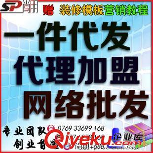 ★禮品包裝 尚朋代理專用飛機盒紙盒包裝盒和貨一起拍下一個運費發貨更顯gd原始圖片3