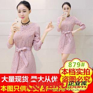 連衣裙 秋裝新款韓版女裝 圓領(lǐng)長袖氣質(zhì)顯瘦打底A字裙 蕾絲連衣裙秋原始圖片3