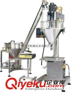 粉劑定量分裝 粉料充填包裝機(jī) 粉劑自動(dòng)稱重包裝 奶粉定量包裝機(jī) 咖啡包裝機(jī)原始圖片2