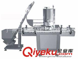 其它包裝機 全自動真空旋蓋機  全自動封罐機  老干媽瓶旋蓋機  自動理蓋下蓋