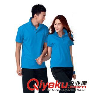 2015春夏情侶套裝 2015春夏蝴蝶戀休閑運動時尚潮流情侶套裝原始圖片2