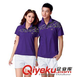 2015春夏潮流新品 2015春夏蝴蝶戀休閑運(yùn)動(dòng)時(shí)尚潮流女士上衣