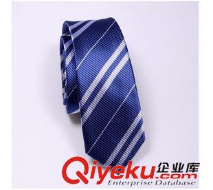 領(lǐng)帶 哈利波特學(xué)院 格蘭芬多  拉文克勞 赫奇 領(lǐng)帶原始圖片2