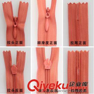 【3號53cm】 天津3#隱形拉鏈53cm 拉鏈專家 服裝專用 老品牌源于1967年原始圖片3