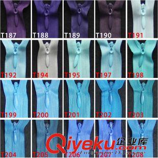 【3號60cm】 拉鏈行業(yè)領導力品牌 安徽隱形拉鏈 拉鏈牙不爆開不褪色 廠家直銷原始圖片2