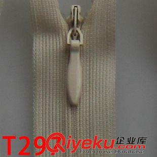 3号（70CM） 专注拉链行业45年   新疆隐形拉链   品质成就品牌