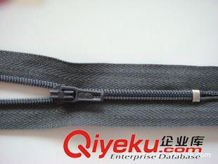 3號（閉尾20CM） 拉鏈hyld力品牌 內(nèi)蒙古尼龍拉鏈廠 產(chǎn)品遍布全球