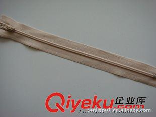 3號(hào)（閉尾23CM） 專注拉鏈行業(yè)45年 天津尼龍拉鏈供應(yīng)商 品質(zhì)成就品牌