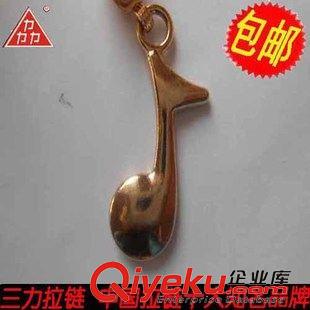拉片 三力拉鏈頭配件 亮白簡約精品拉片 服裝箱包專用一元二個！