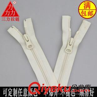 3號(hào)尼龍拉鏈 中國(guó)拉鏈?zhǔn)笾放?  3號(hào)尼龍拉鏈定做 拉鏈強(qiáng)度超過行業(yè)50%