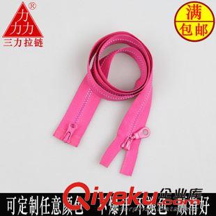 3號樹脂拉鏈 央視{dj2}推薦品牌   甘肅樹脂拉鏈價格   源自于專業的力量
