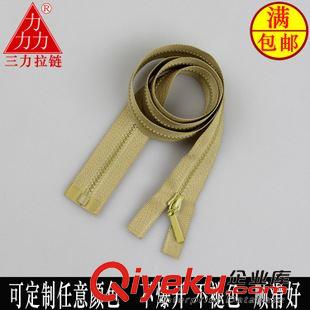5號樹脂拉鏈 三力拉鏈   吉林樹脂拉鏈   央視{dj2}上榜品牌