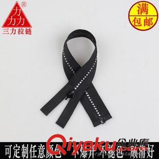 粗鉆鉆石拉鏈 中國拉鏈sdzmpp 5號鉆石拉鏈價格 帶鉆拉鎖 產(chǎn)品暢銷海內(nèi)外