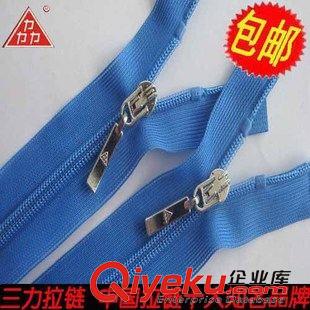尼龍拉鏈訂單 中國拉鏈sdzmpp 北京尼龍拉鏈 真空拉鏈 產品暢銷海內外