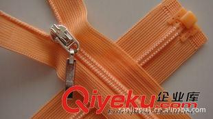 尼龍拉鏈訂單 中國拉鏈sdzmpp 北京尼龍拉鏈 真空拉鏈 產品暢銷海內外原始圖片3