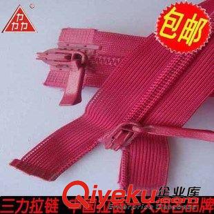 尼龍拉鏈訂單 中國(guó)拉鏈sdzmpp   尼龍拉鏈供應(yīng)商   產(chǎn)品暢銷海內(nèi)外