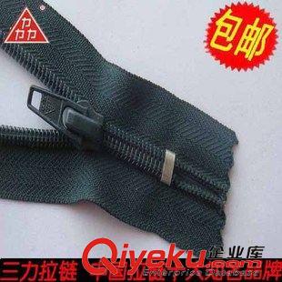 尼龍拉鏈訂單 中國拉鏈sdzmpp  海南尼龍拉鏈供應商 拉鏈強度超過行業50%