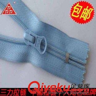 尼龍拉鏈訂單 三力拉鏈 廣東尼龍拉鏈供應(yīng)商 電鍍尼龍拉鏈 央視{dj2}上榜品牌