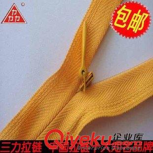 隱形拉鏈訂單 專注拉鏈行業48年  隱形拉鎖廠   品質成就品牌