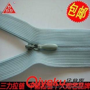 隱形拉鏈訂單 專注拉鏈行業48年   河南隱形拉鏈價格  品質成就品牌