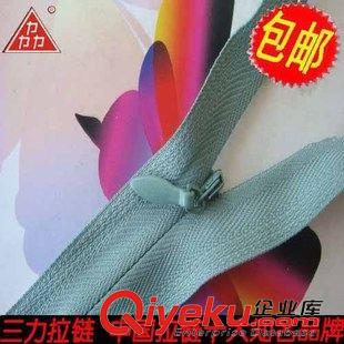隱形拉鏈訂單 專注拉鏈行業48年   河南隱形拉鏈價格  品質成就品牌