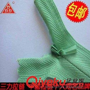 隱形拉鏈訂單 專注拉鏈行業(yè)48年  江蘇隱形拉鏈價格   品質成就品牌