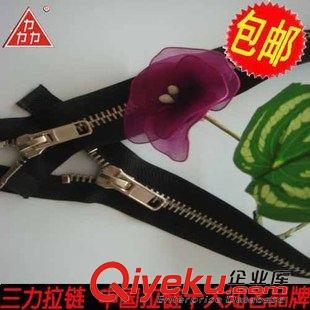 金屬拉鏈訂單 專注拉鏈行業(yè)45年 海南金屬拉鏈價(jià)格  品質(zhì)成就品牌