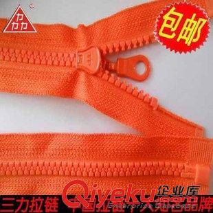 樹脂拉鏈訂單 中國拉鏈sdzmpp   8號樹脂拉鏈廠   產(chǎn)品暢銷海內(nèi)外