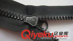 樹脂拉鏈訂單 中國拉鏈sdzmpp   8號樹脂拉鏈廠   產(chǎn)品暢銷海內(nèi)外原始圖片3