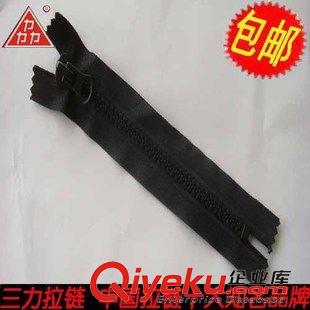 樹脂拉鏈訂單 中國拉鏈sdzmpp  8號樹脂拉鏈    產(chǎn)品暢銷海內(nèi)外